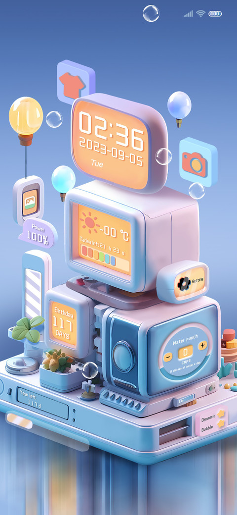 Component machine screenshot