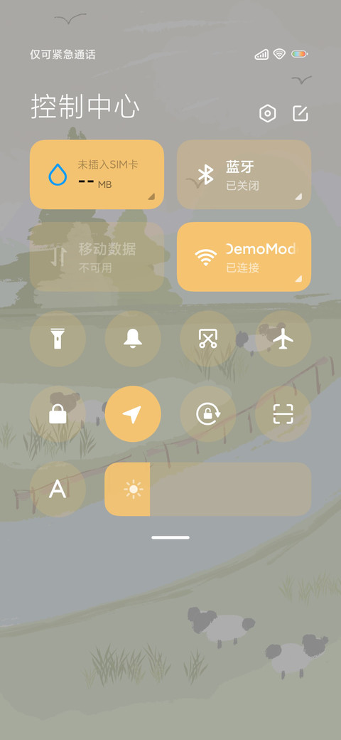 玩偶日记 screenshot