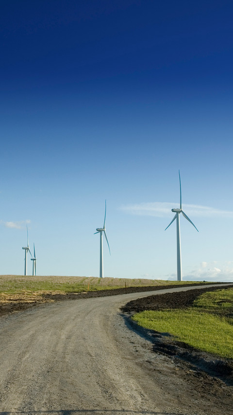 Windmill screenshot