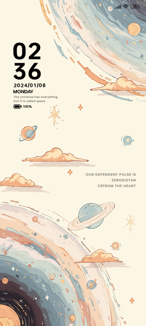 Universe roaming screenshot