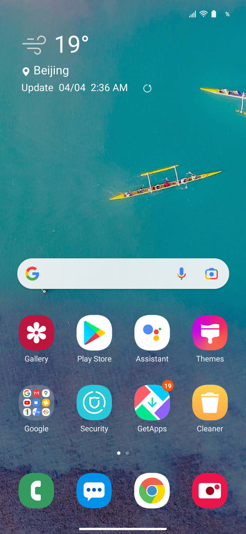 One OS 3.0 screenshot