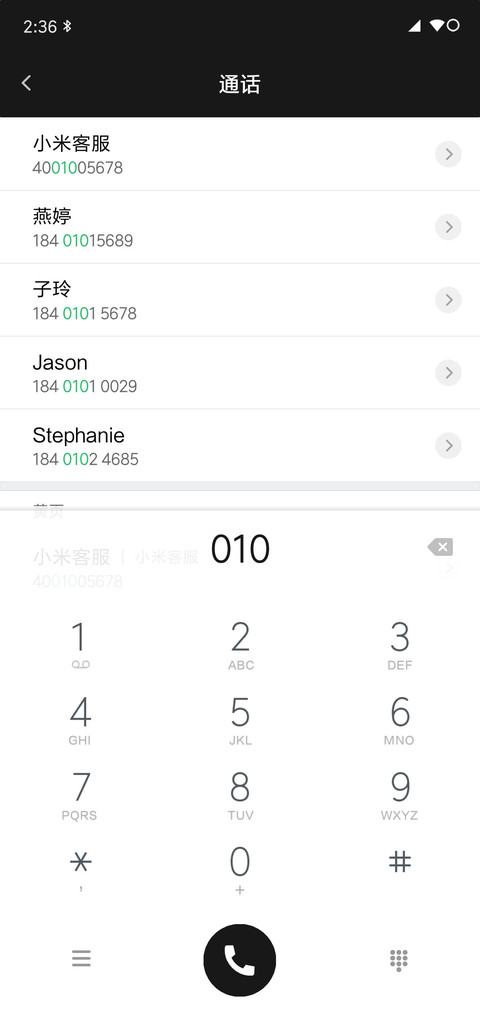 Black screenshot