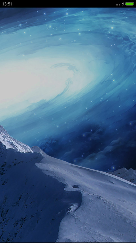 星空 screenshot
