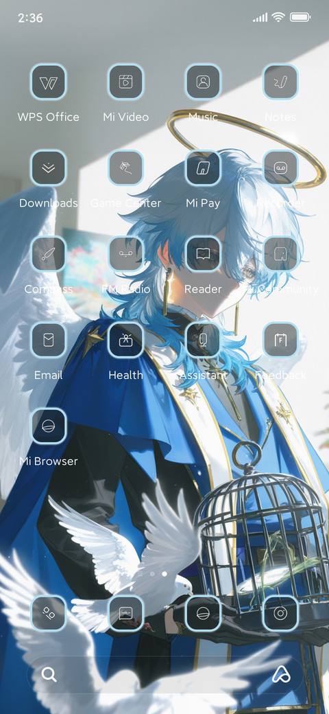 Son of God screenshot