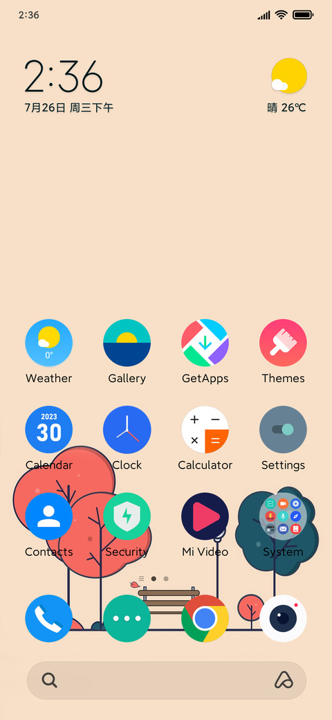 Flat Circular screenshot