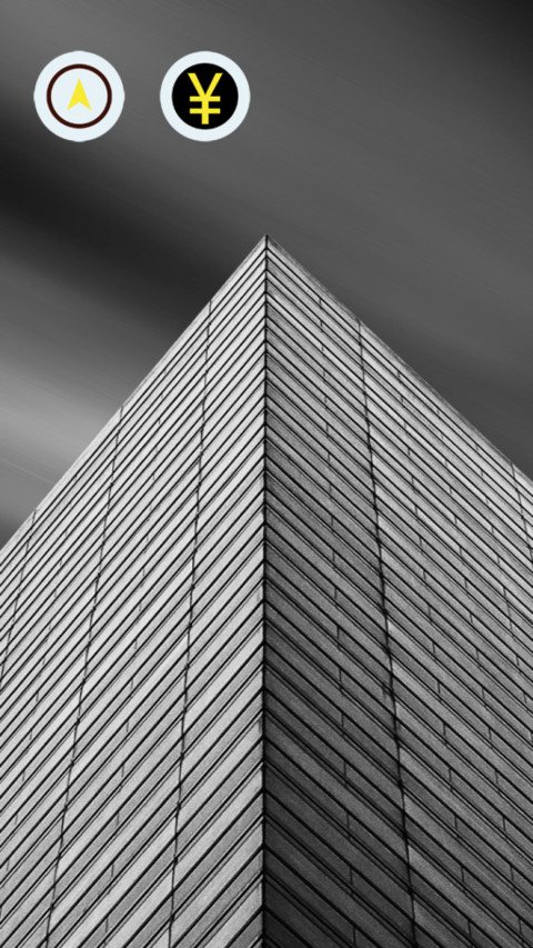 Building screenshot