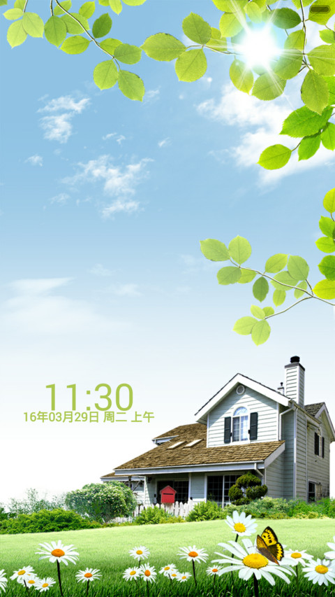 你好●春天 screenshot