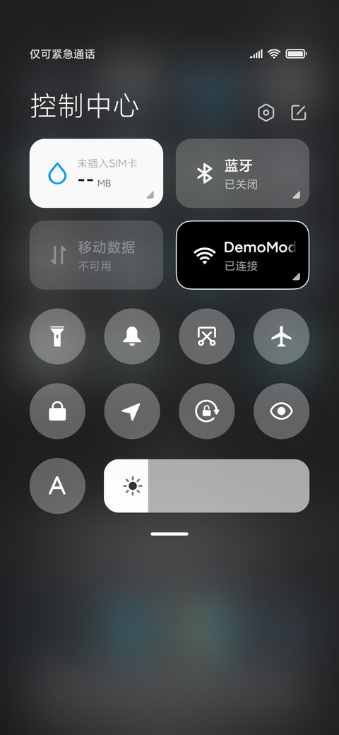 初 screenshot