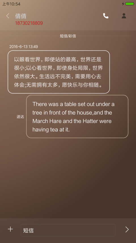 Hex screenshot