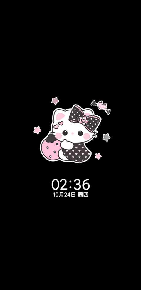 亚亚小猫咪 多换图 screenshot