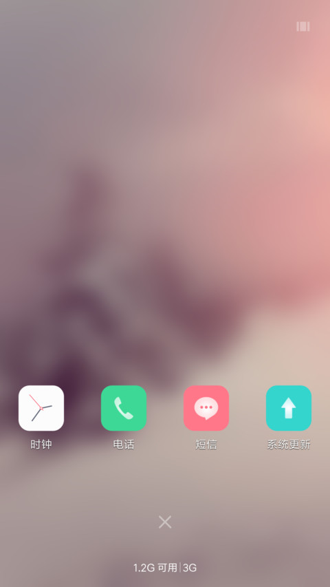 最美雪景 screenshot