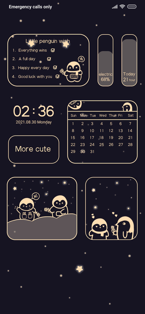 Penguin desire screenshot
