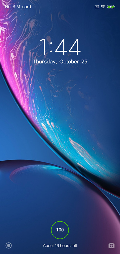 XR.V27 screenshot