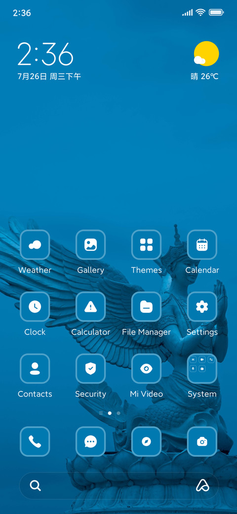 Art screenshot