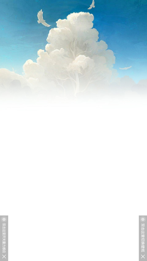 云图 screenshot