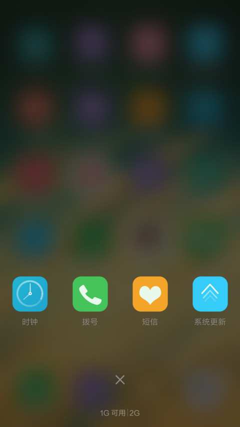 唯美麦田（好评抽红包） screenshot