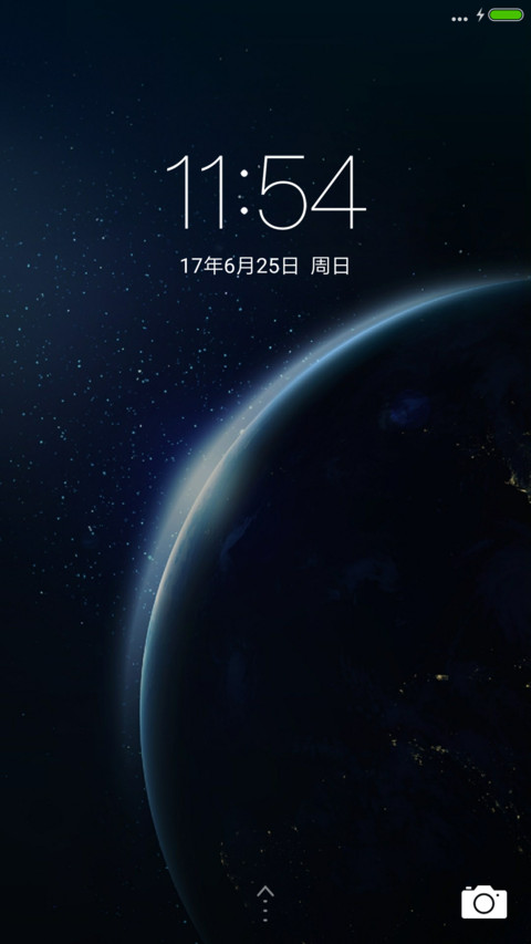 简约 轻格调 screenshot
