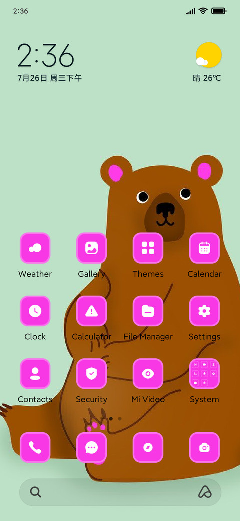 Bear screenshot