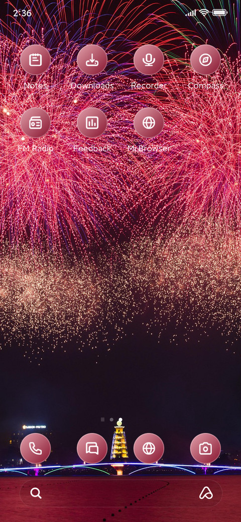 Firework screenshot