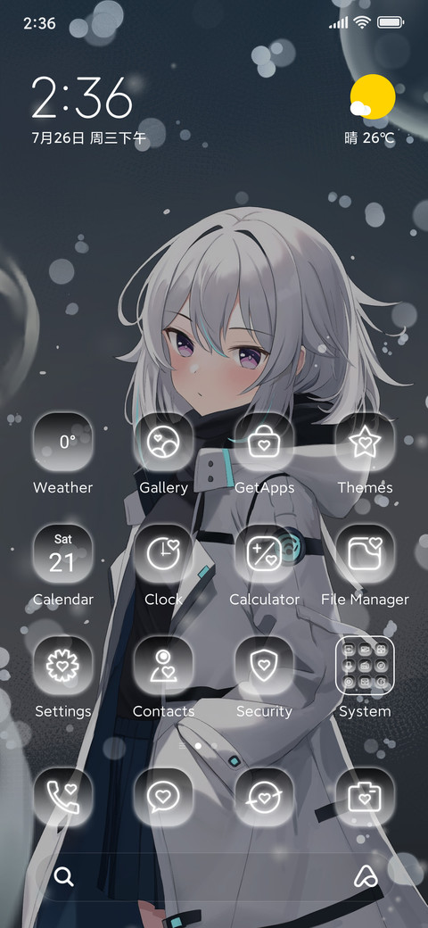 Frosty Purple Gaze screenshot