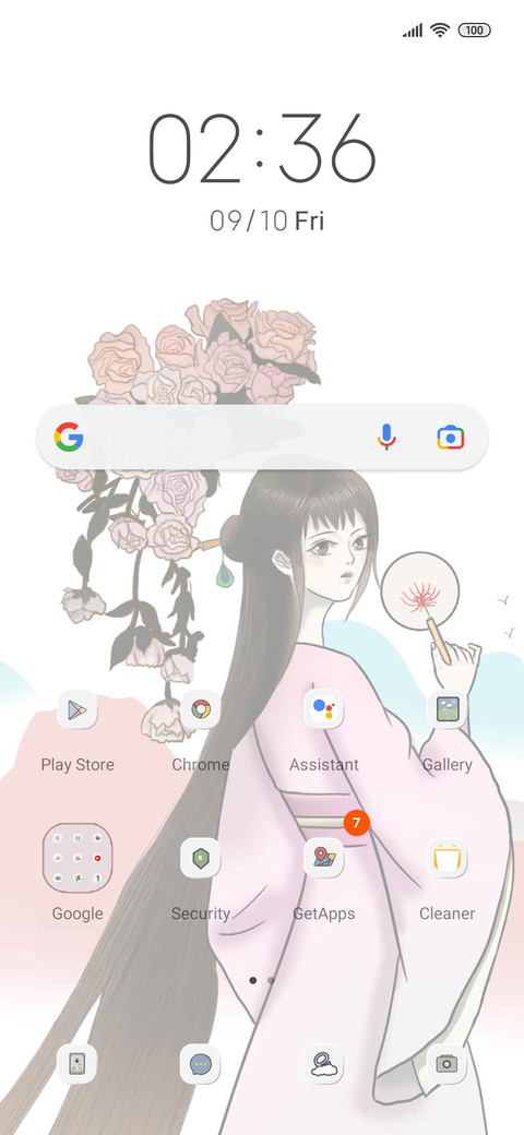Flower on screenshot