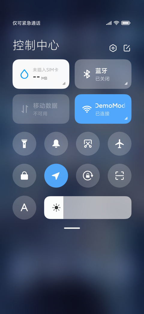 OS雨夜小芙 screenshot