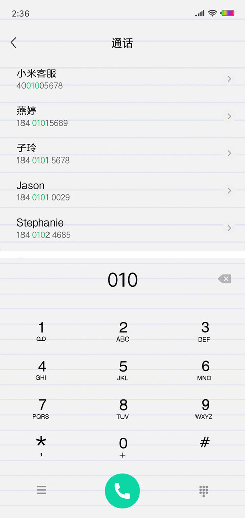 Paper screenshot