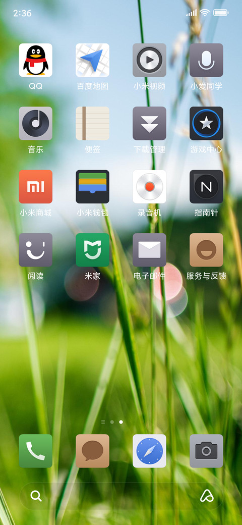 auto_generate_2019-09-12_10:32:26_21 screenshot