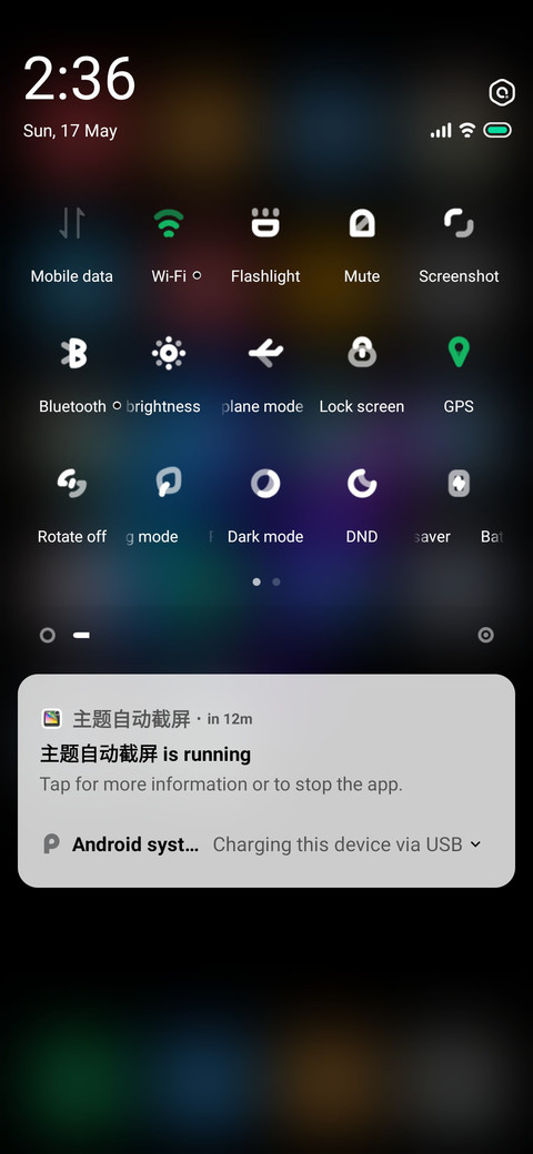 BLACKMODE OS v2 screenshot