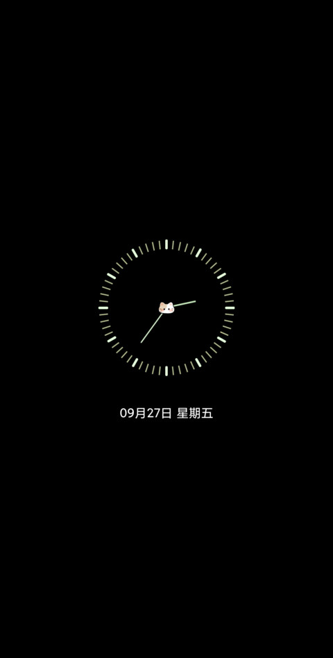 云边小筑 screenshot