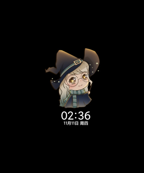 复古魔法少女贴纸 screenshot