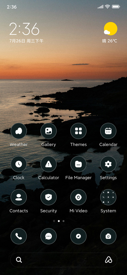 Bloom Sky screenshot