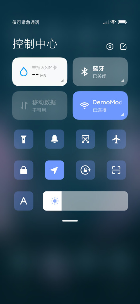 深海之鲸 screenshot