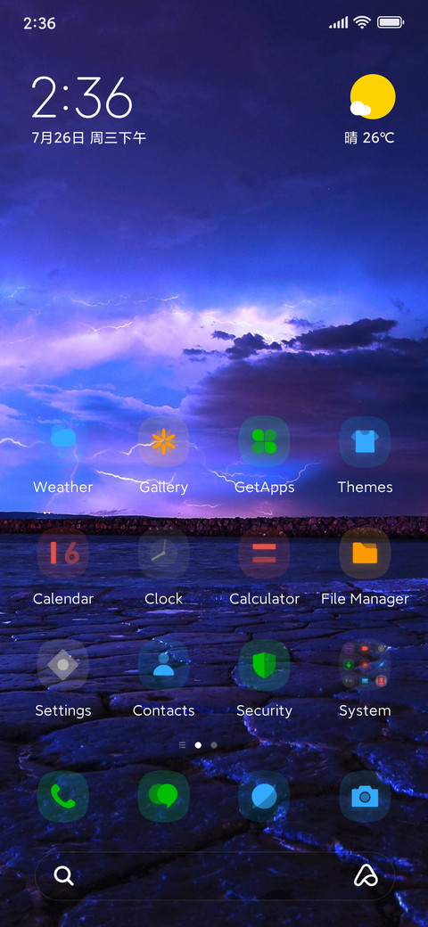 Parallelo screenshot