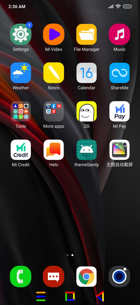 MemeUI v11 screenshot