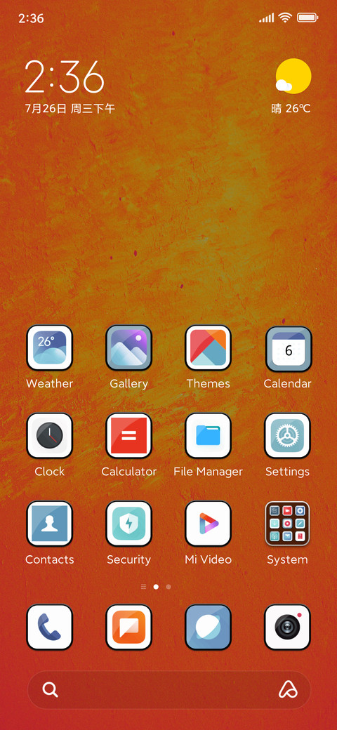 Yavuz v15 screenshot