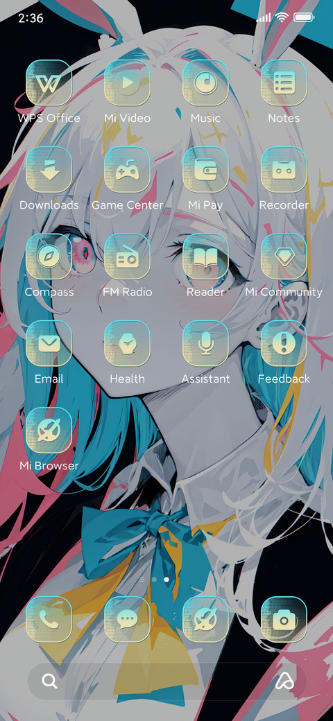 Colorful Girl screenshot