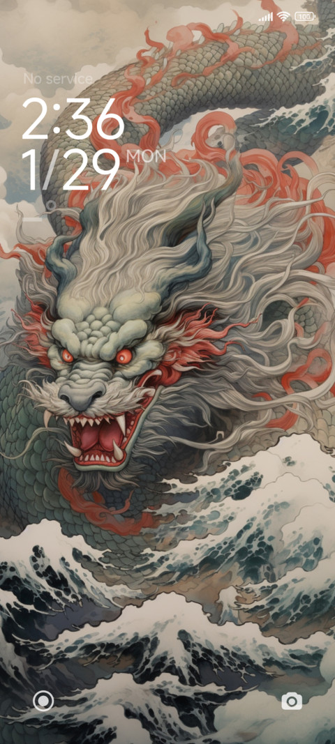 Lord of the Seas screenshot