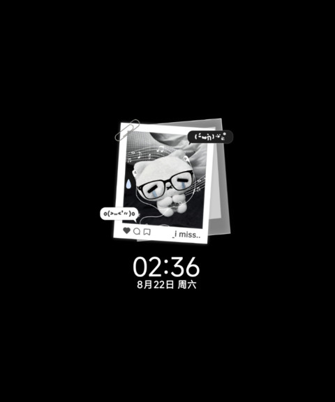 ins小猫的忧郁 screenshot