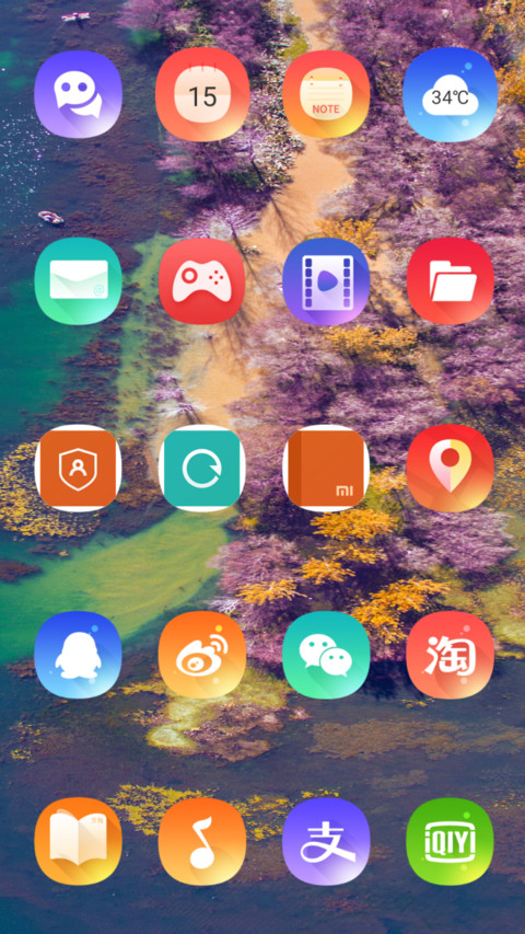 Cibi lack screenshot