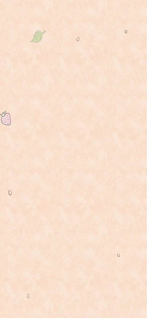 最初的悸动 screenshot