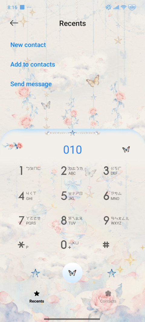 Planet Rose screenshot