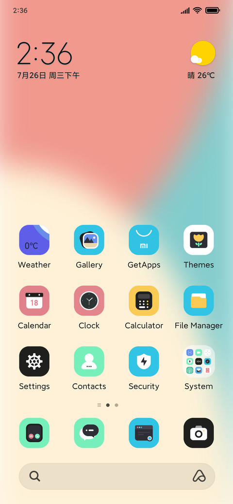 Retro Pink screenshot
