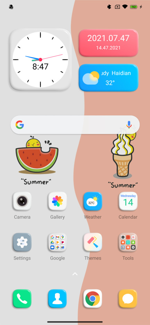 Shade ViP screenshot