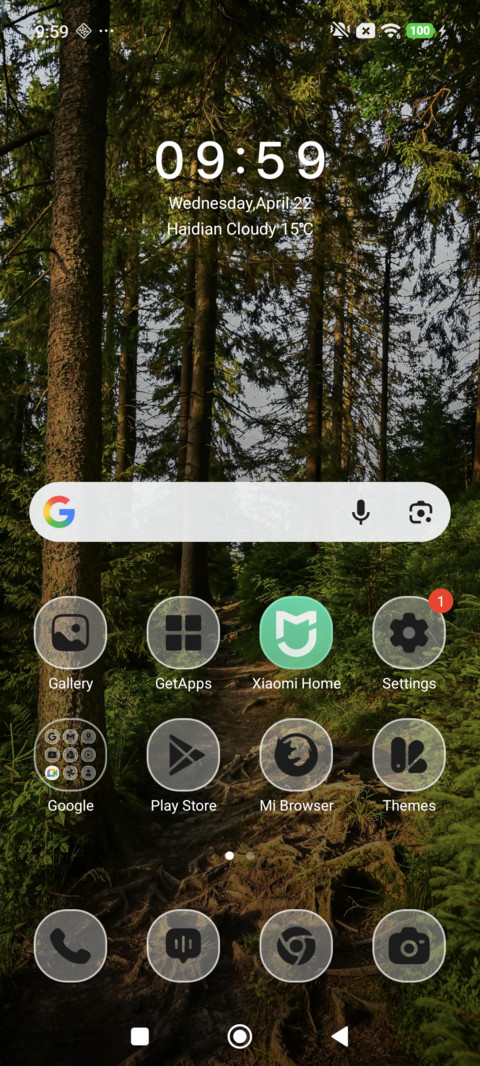 Forest Trail screenshot
