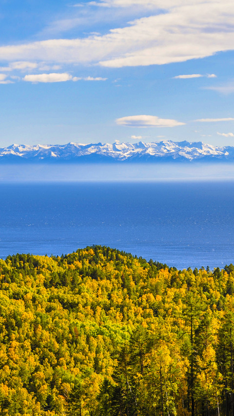 Baikal lake 4 screenshot