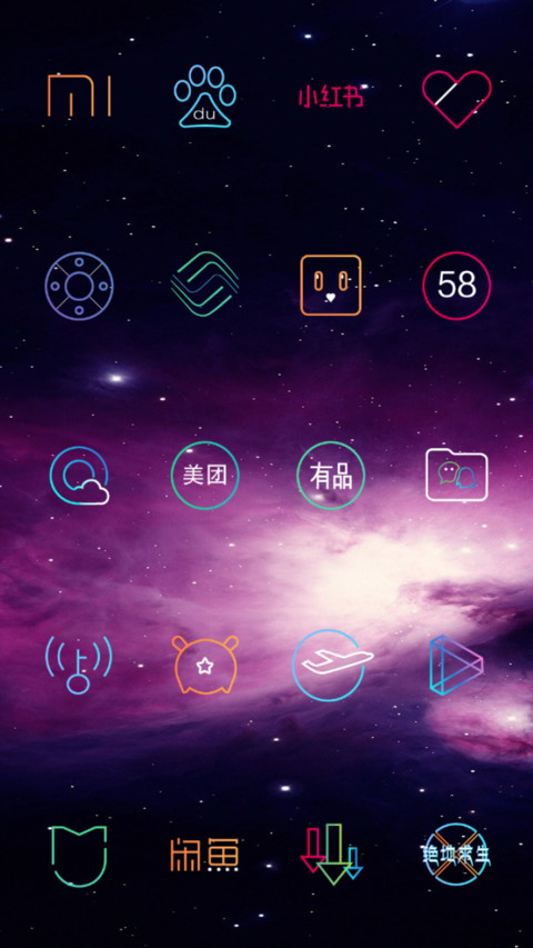 Spacecraft_DWM19 screenshot