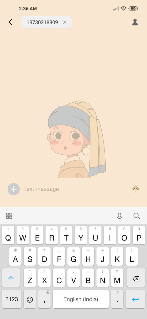 Famous Paintings screenshot