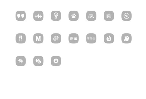 脚下之城 screenshot