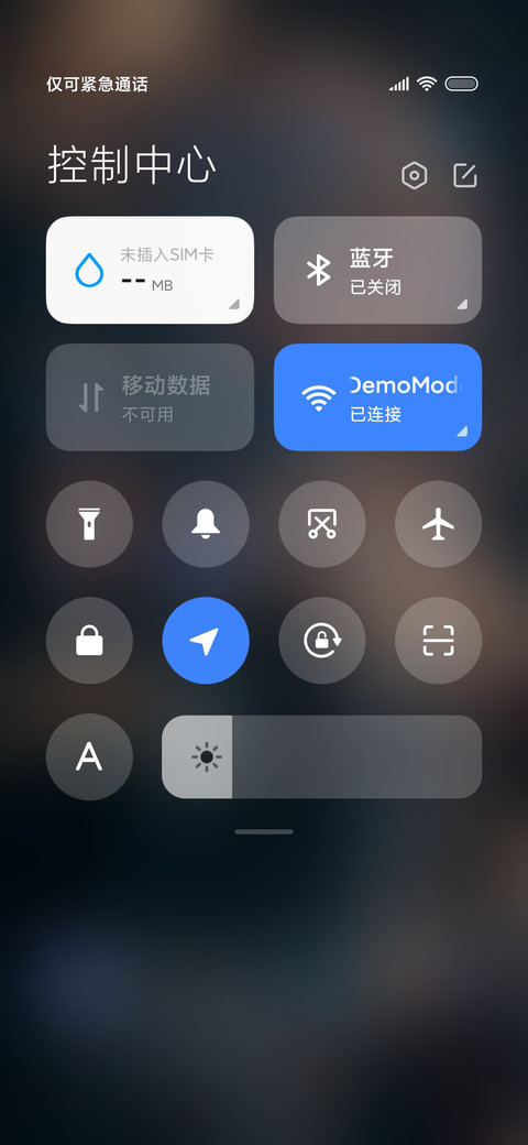 赛博朋克战士 screenshot